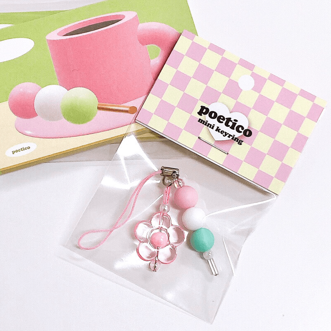 아기당고 미니키링