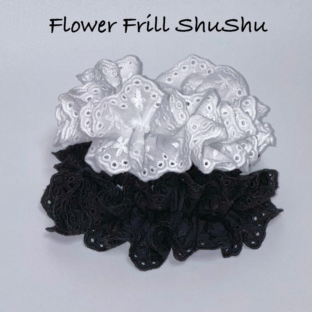 플라워 프릴 슈슈 (머리끈, 곱창밴드 ,헤어악세사리)