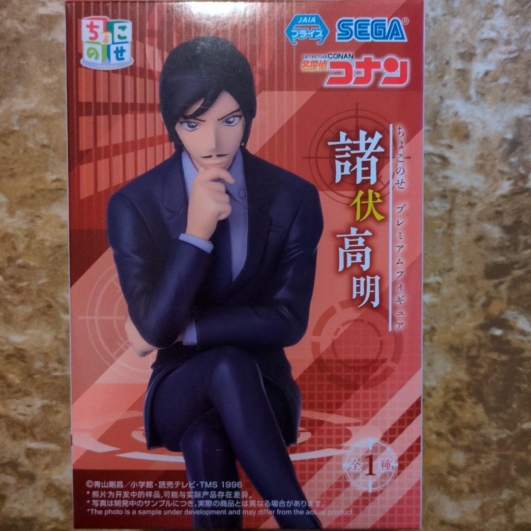 名探偵コナン ちょこのせ プレミアムフィギュア 諸伏高明 箱無し中身のみ