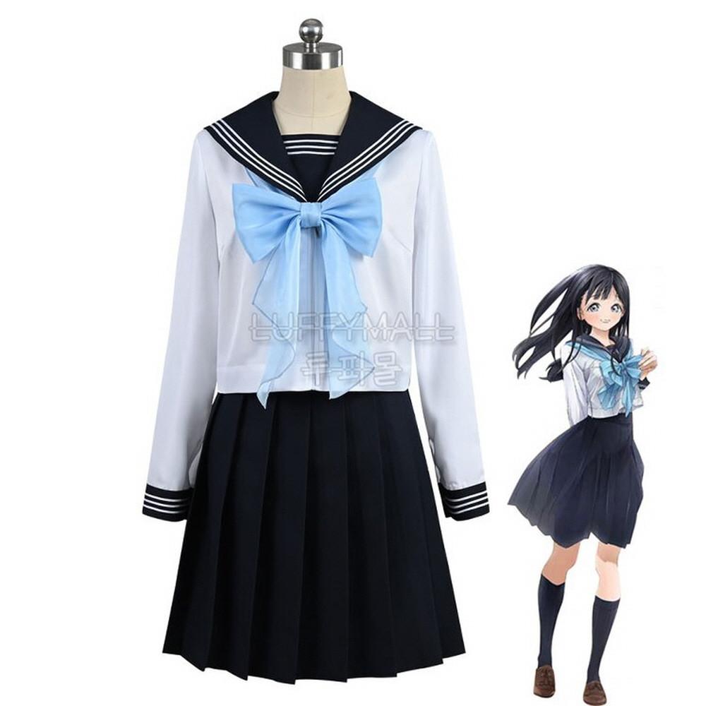 아케비의 세일러복 아케비 코미치 코스프레 의상