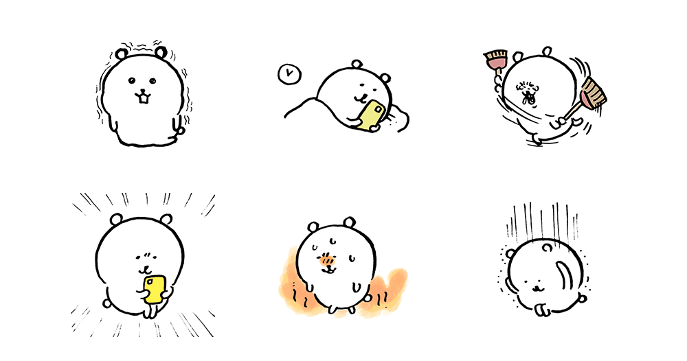 담곰이 스티커