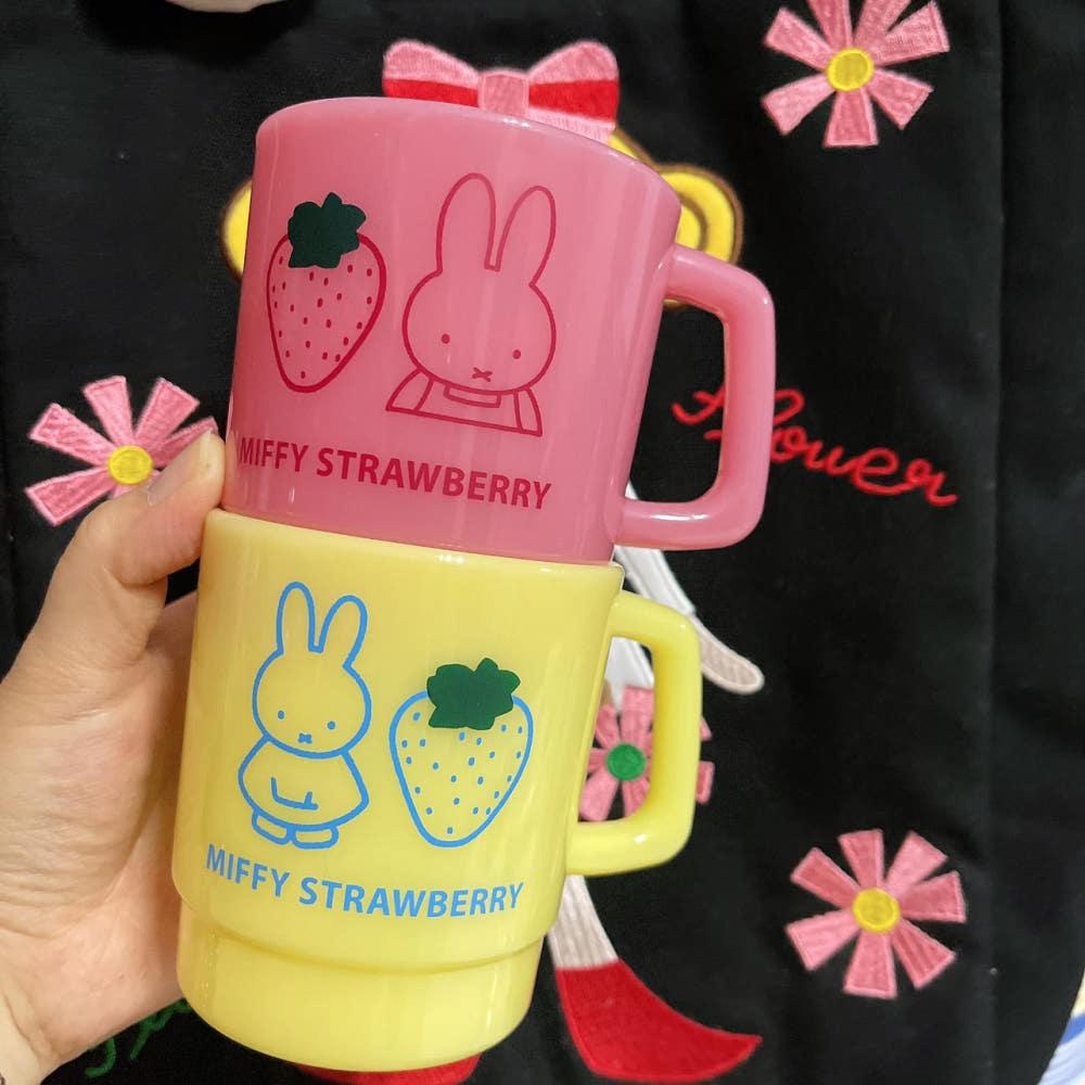 일본 미피 miffy 내열컵 손잡이 컵 2color