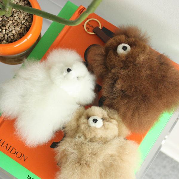 ALPACA TEDDY BEAR KEYRING
