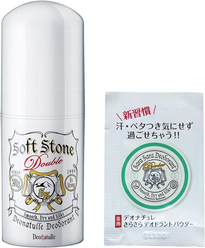 [Amazon.co.jp Exclusive] Deonatulle Soft Stone W Antiperspirant Sticks, for Armpits, Fragrance-free, 1 Pack (0.7 oz (20 g), Includes Smooth Sachet De Poudre