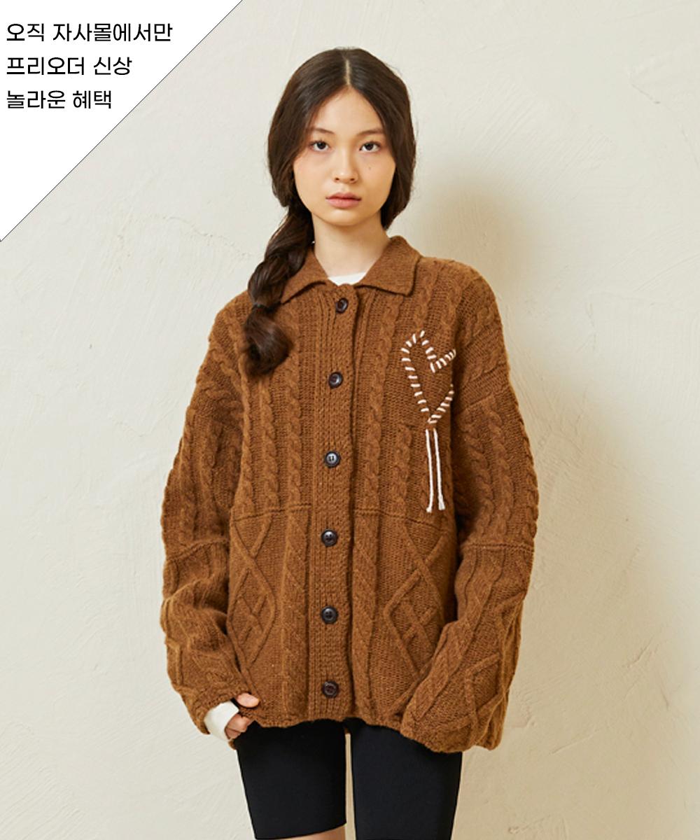 프리오더 회원가입 후 결제창 시크릿 최종가 > 스너그러브 카라 버튼 울 니트 가디건 / 2 COLORS (10월 10일 이후 순차 발송 예정)