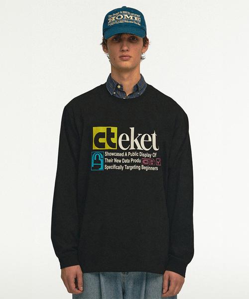 테켓(TEKET)  Plan L/S Tee Black - 사이즈 & 후기 | 무신사