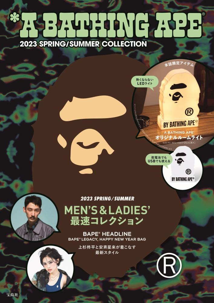 BAPE 베이프 부록 A BATHING APEⓇ 2023 SPRING/SUMMER COLLECTION