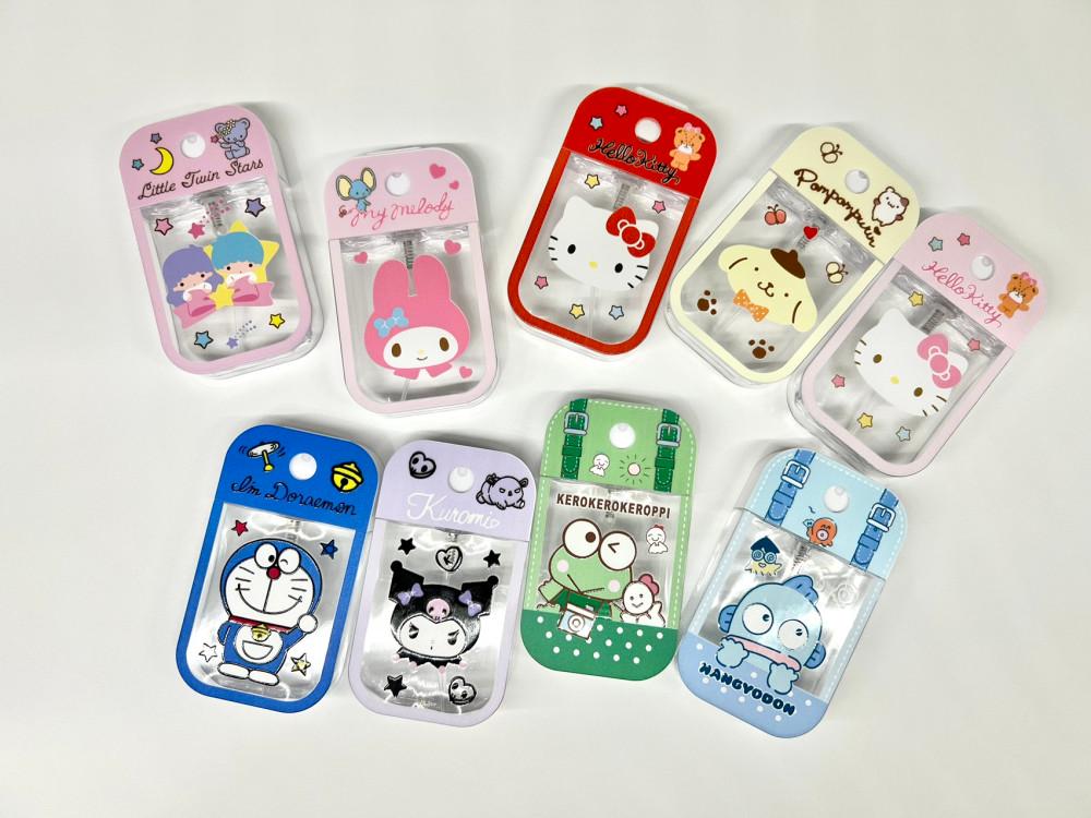 (재입고완료)산리오 캐릭터 향수 공병 스프레이 병 여행 휴대용 미스트