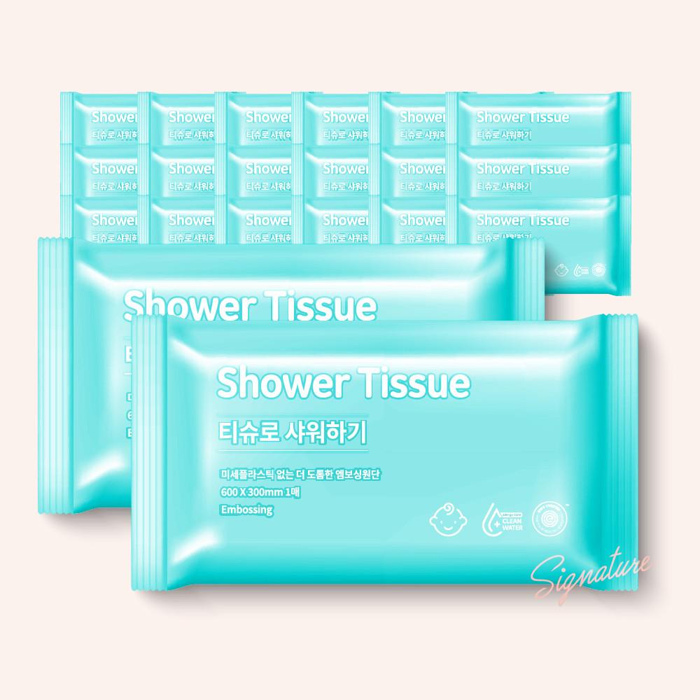 물 없이 샤워하는 일회용 바디 샤워티슈 두꺼운 특대형 물티슈