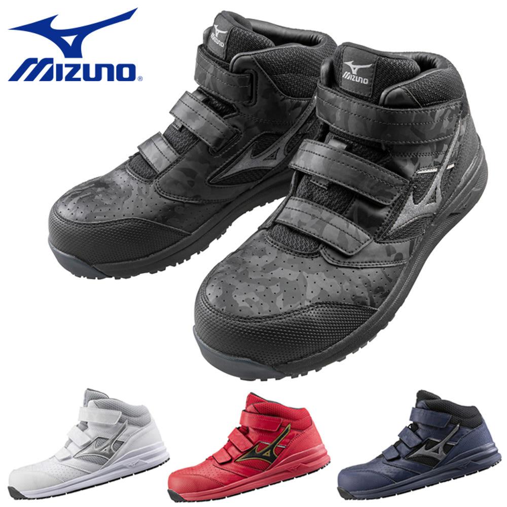 미즈노 안전화 F1GA2200 벨크로 작업화 올마이티 LS2 발볼 3E 경량 미끄럼방지