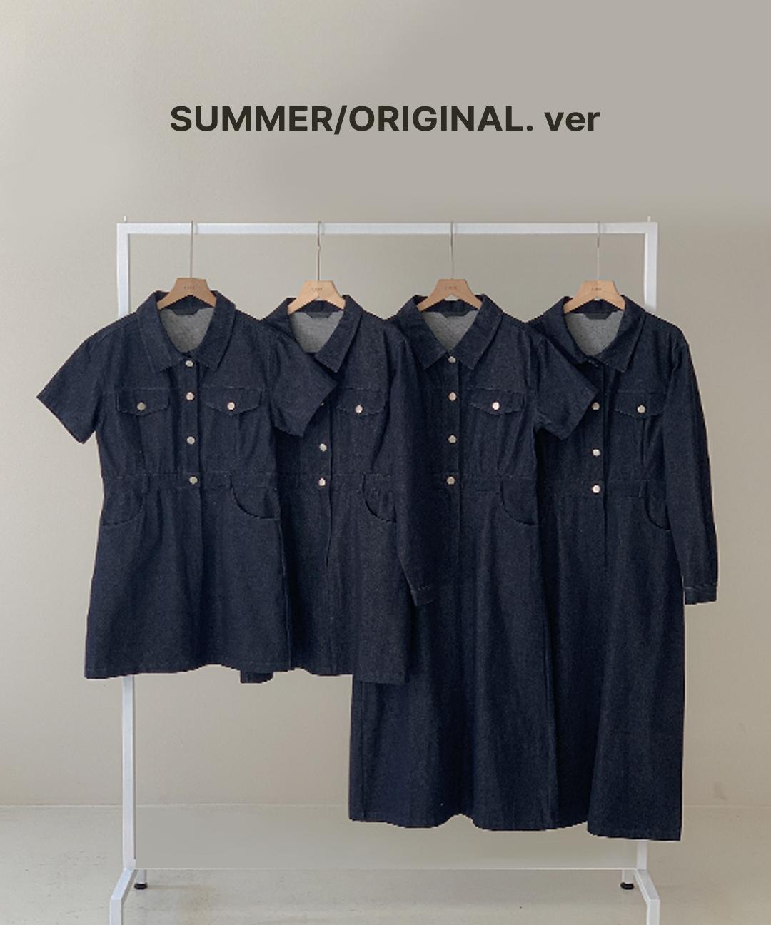 케이클럽 ✨반팔버전추가! [자체제작/10만장돌파!/숏,롱/S-XL]#여름💙 베니 논페이드 생지데님 원피스 (직잭10주년/데일리룩/생지원피스/여름원피스/반팔원피스/미니원피스/데님원피스)