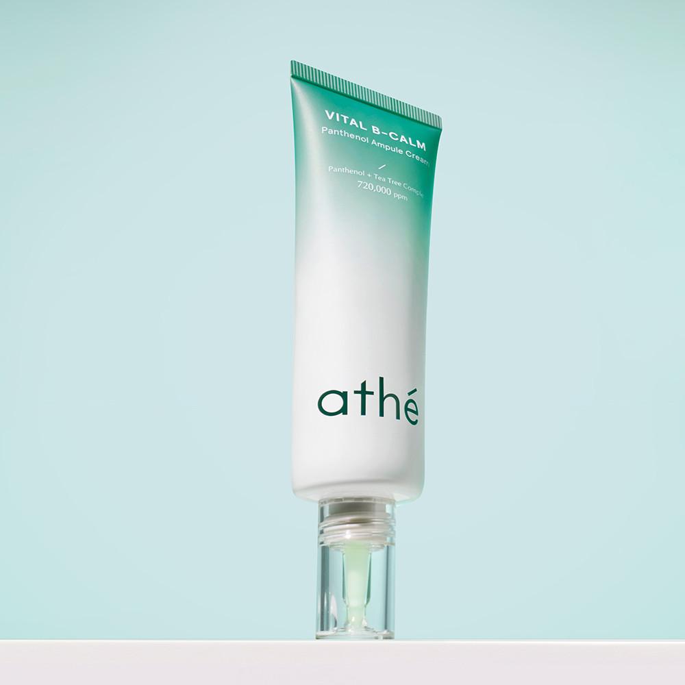[진정보습] 아떼 바이탈 비 캄 판테놀 앰플 크림 50ml