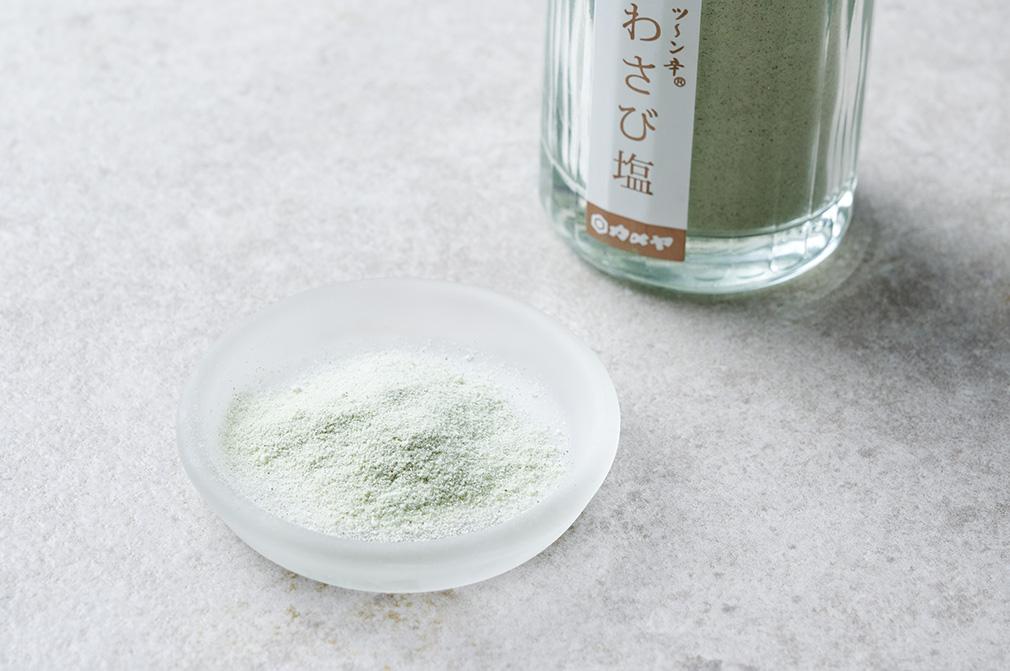 [카메야] 와사비 소금