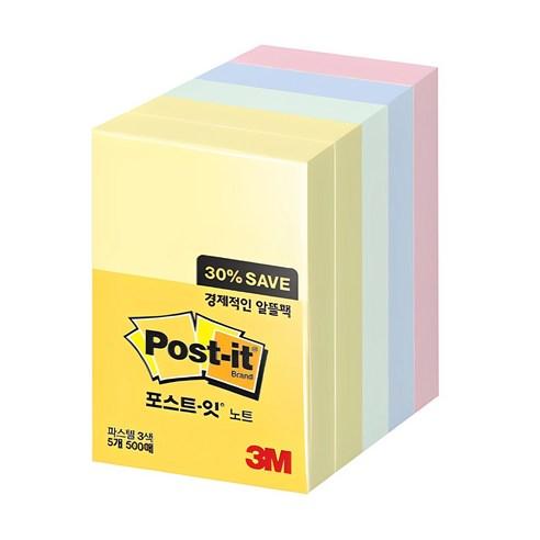 포스트잇 노트 알뜰팩 656-5A - 점착메모지/포스트잇 | 쿠팡