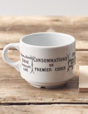 [도착보장] 필리빗 브라세리 브렉퍼스트 컵 300ml