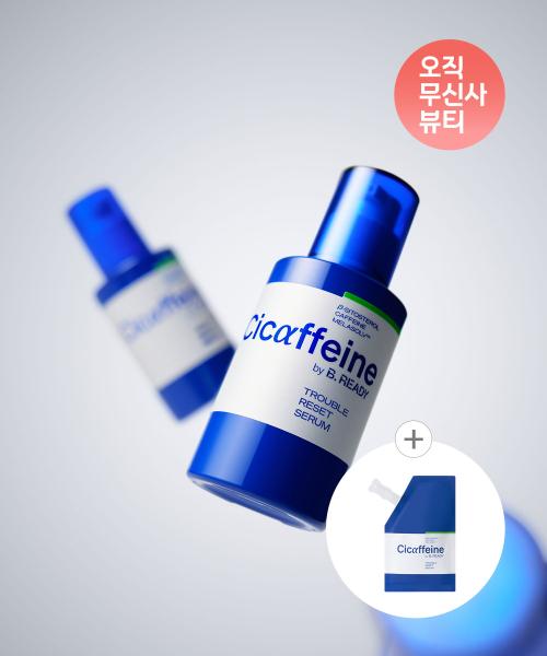 시카페인 트러블리셋 세럼 40ml