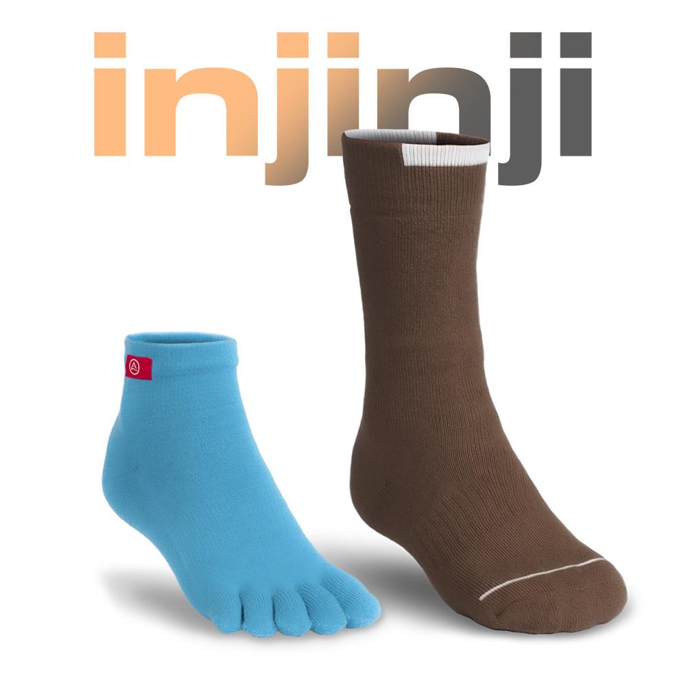 NEW 트레일러 퍼포먼스 Brown (브라운) 쿨맥스 Full Buffer 양말 SET