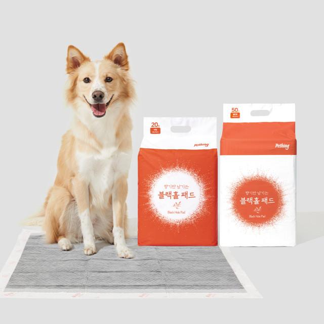 강아지 배변패드 블랙홀패드 M50매 XL20매