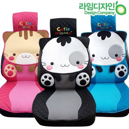 미네코 아망뜨 사계절 자동차시트커버