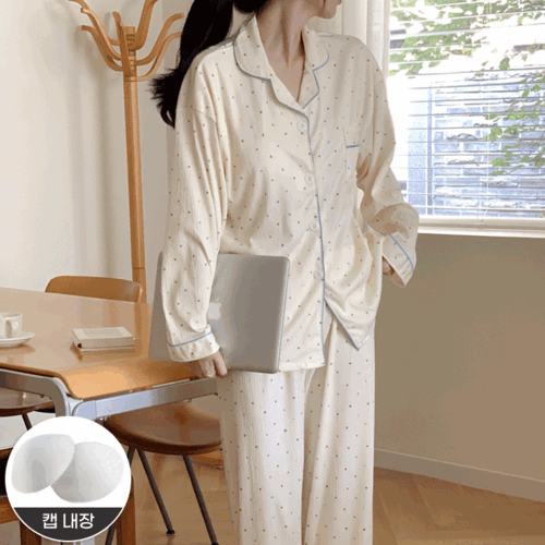 어나더뷰 [내장패드] 베비부 카라 파자마 상하세트 긴팔 긴바지 간절기 파이핑 가디건 가을 겨울 캡내장 홈웨어 잠옷 no.2232