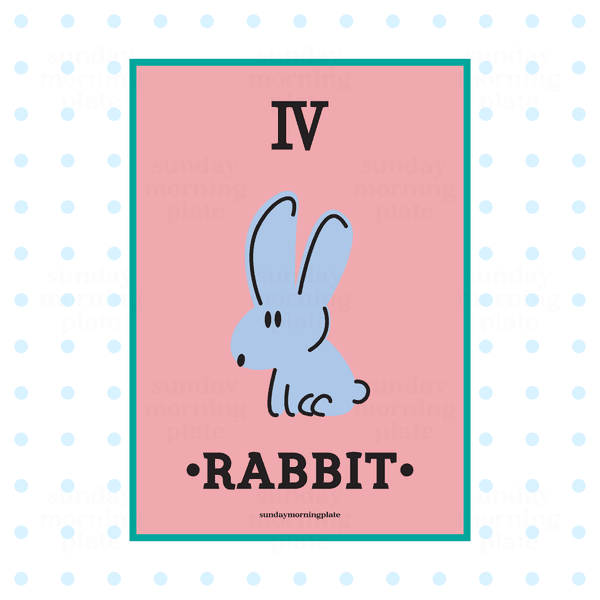 12지신 포스터_토끼