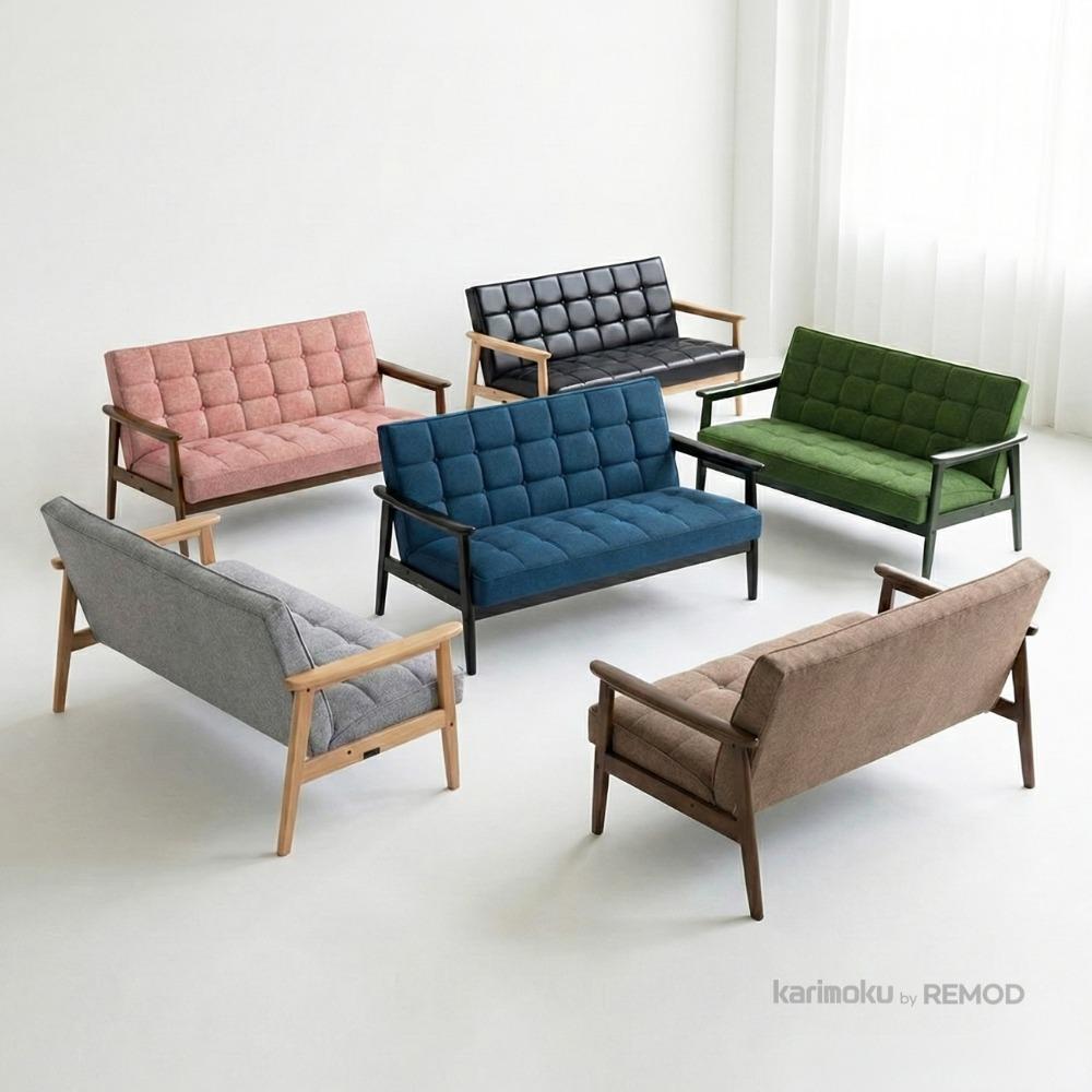 가리모쿠60 케이체어 2인용 커스터마이즈 / K chair 2 seater Customize