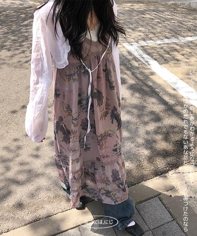 rose vintage dress 2 color