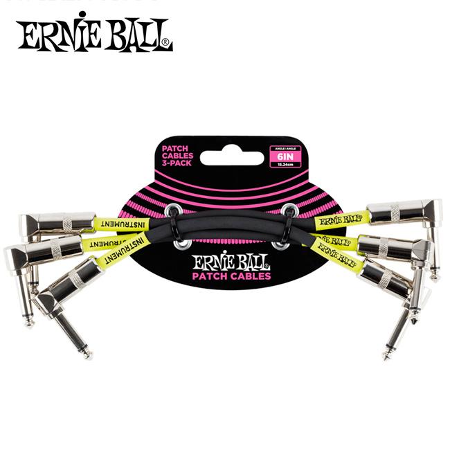 Ernie Ball - Patch Cable 3-Pack / 패치케이블 세트 15cm - Black (P06050)