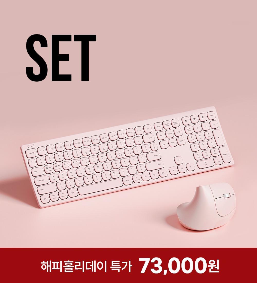 ★손목지켜 SET★ 엑토 커브드 블루투스 키보드 B605 + 커브드 블루투스&무선 광마우스 BTM-12