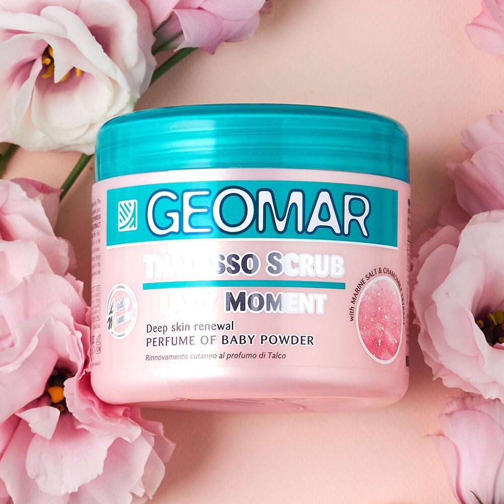 레이디모먼트 바디스크럽 600g