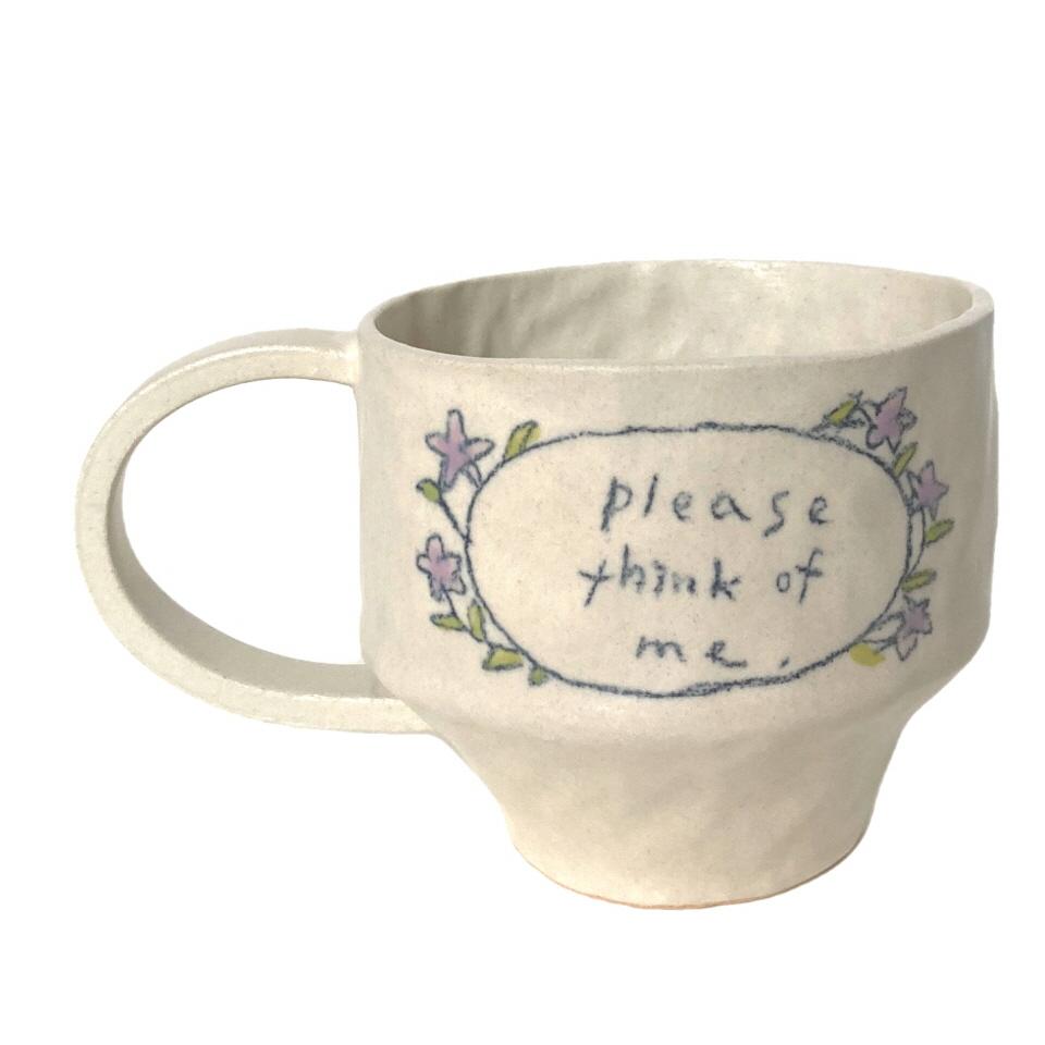 think of me_coffee cup