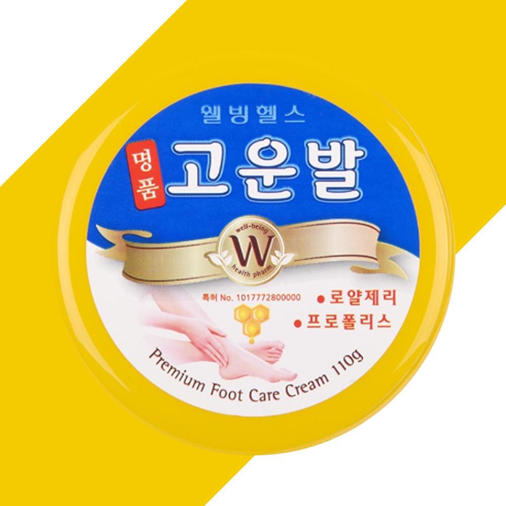 웰빙헬스 명품 고운발 크림 110g