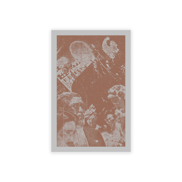 [재입고] 『다쉬브(d’Archive)』 vol.07 사진소설 텍스트, 이미지를 만나다