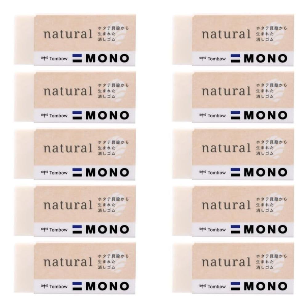 톰보연필 지우개 모노 내추럴 S 바이오매스 마크 10개 JCC-091AZ 