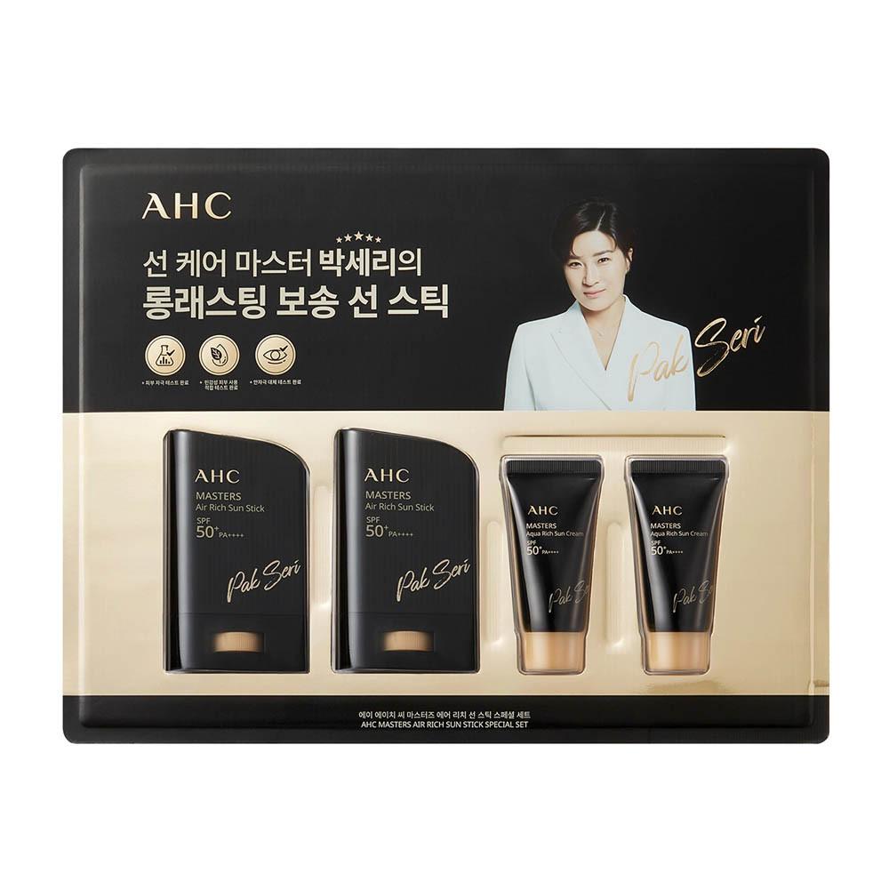 AHC 박세리 선스틱 선크림 선케어 마스터즈 에어리치 스페셜세트(2+2)