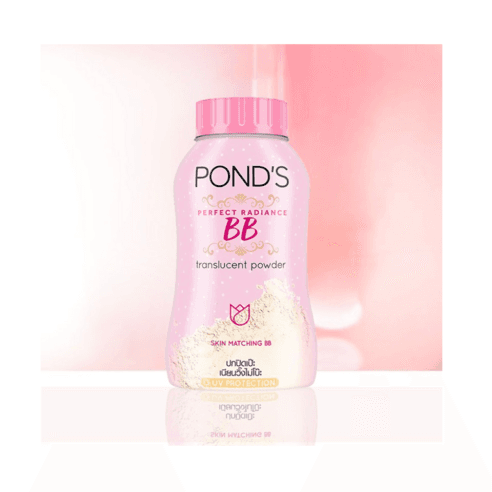 [대용량 세트] 폰즈 BB 매직 파우더 (화제의 아이템 POND'S BB) - 홍진영 파우더 폰즈비비 50g, 50g, 2개 - BB/CC크림 | 쿠팡