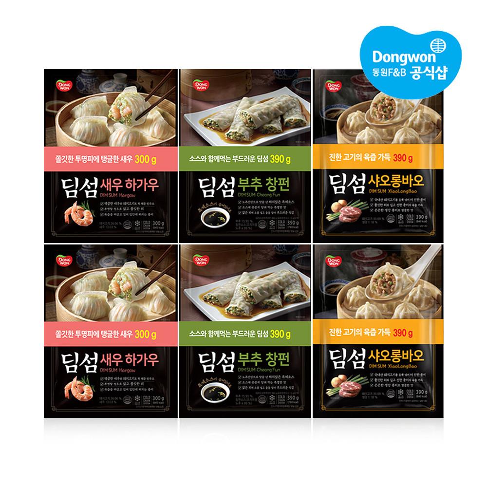 동원 딤섬 세트 새우하가우 부추창펀 샤오롱바오 총 6봉