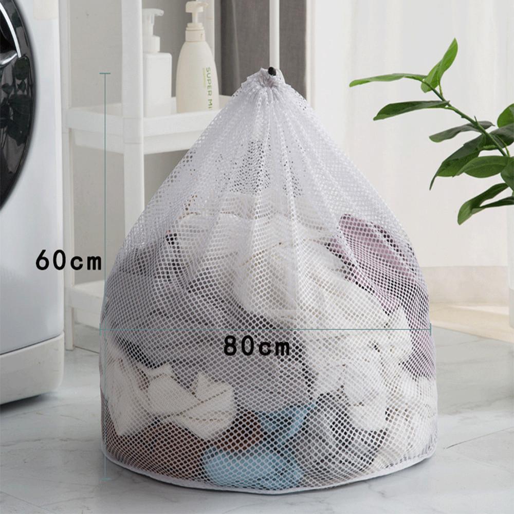조은자리 무형광 이중 세탁망 대형 이불 세탁기 빨래망 특대형 원형