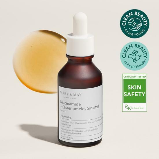 마리엔메이 나이아신아마이드+모과추출물 세럼 30ml