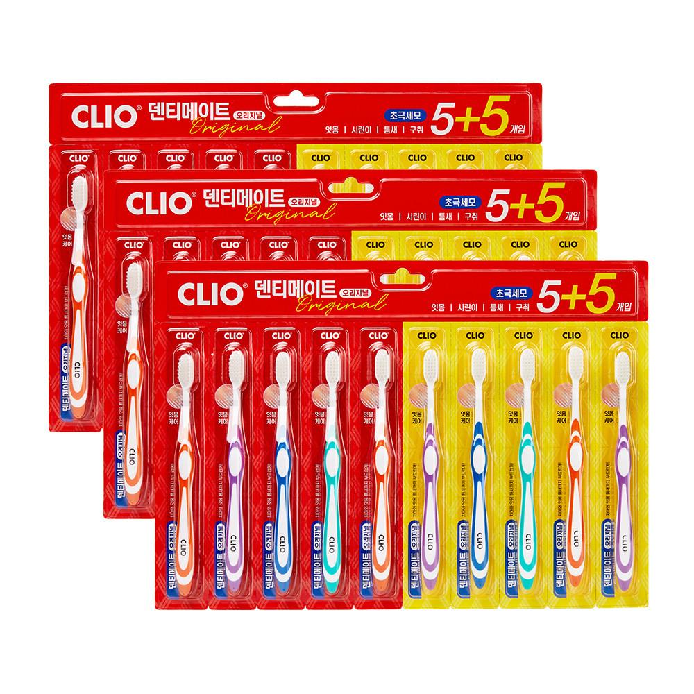 [도착보장]크리오 덴티메이트 오리지널 초극세모 칫솔 5+5입x3개