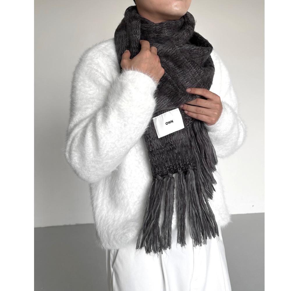 Forest City Ocean Muffler,남자 여자 커플 부드러운 롱 머플러 목도리