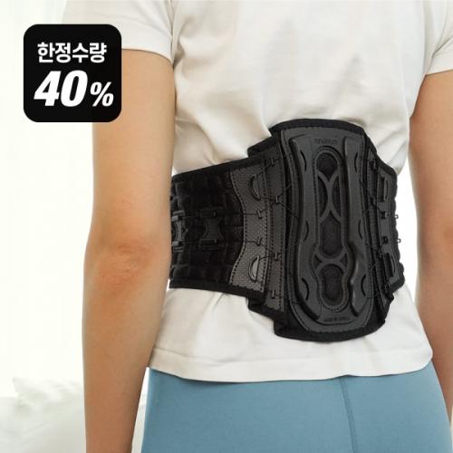 투플렉스 허리보호대 한정특가 의료용 척추지지 디스크 협착증