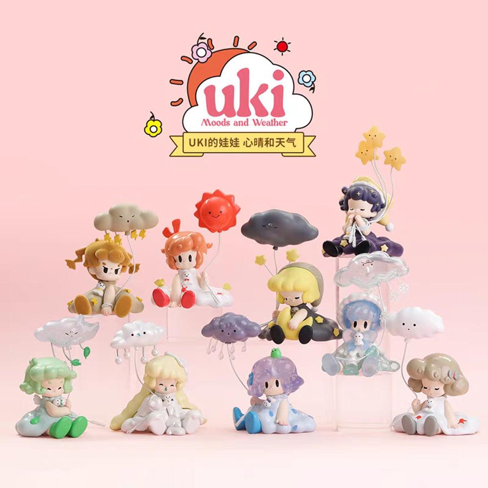 UKI 우키 무드 앤 웨더 시리즈 랜덤 피규어 블라인드 풀박스 8종 세트