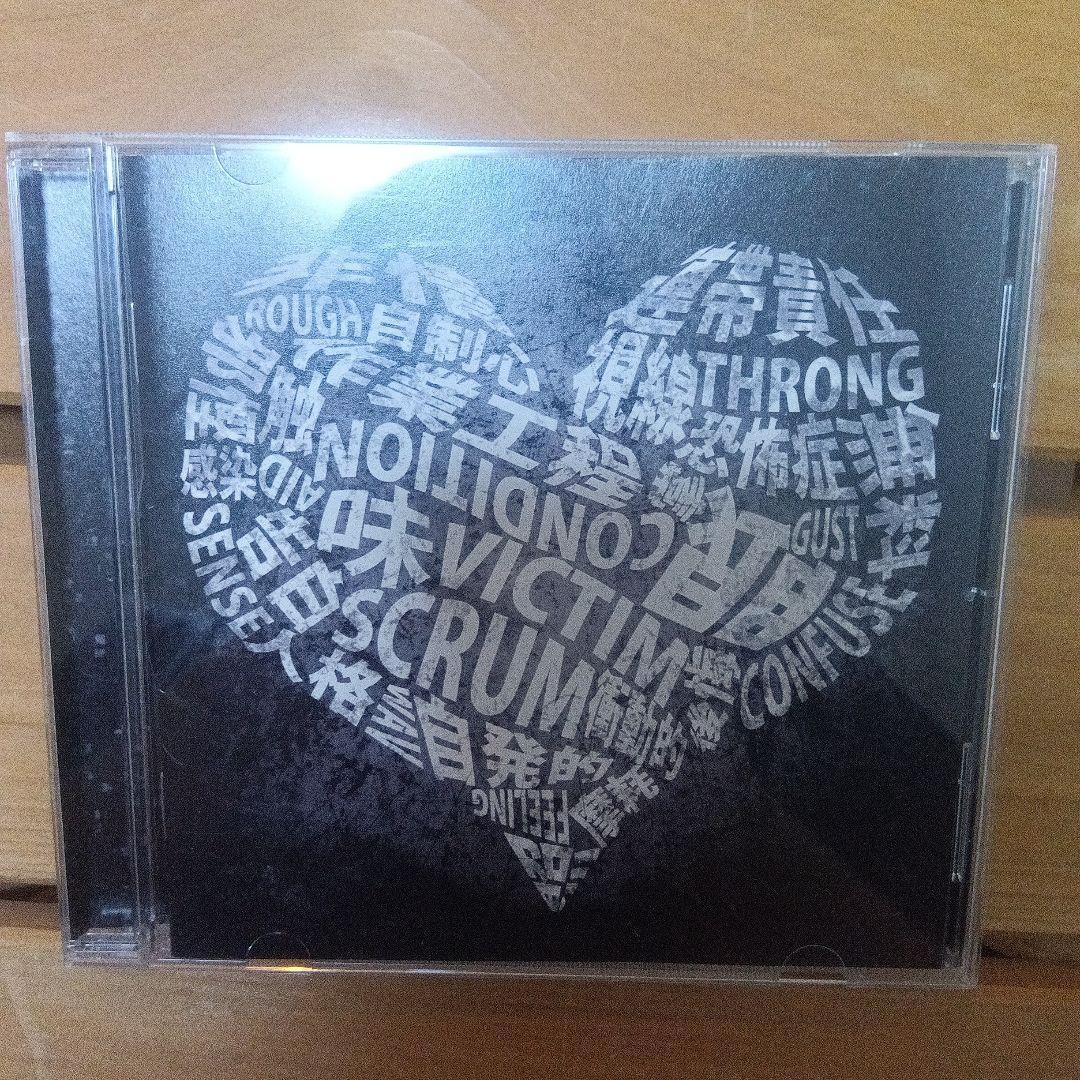 コインロッカーベイビー CD　MARETU