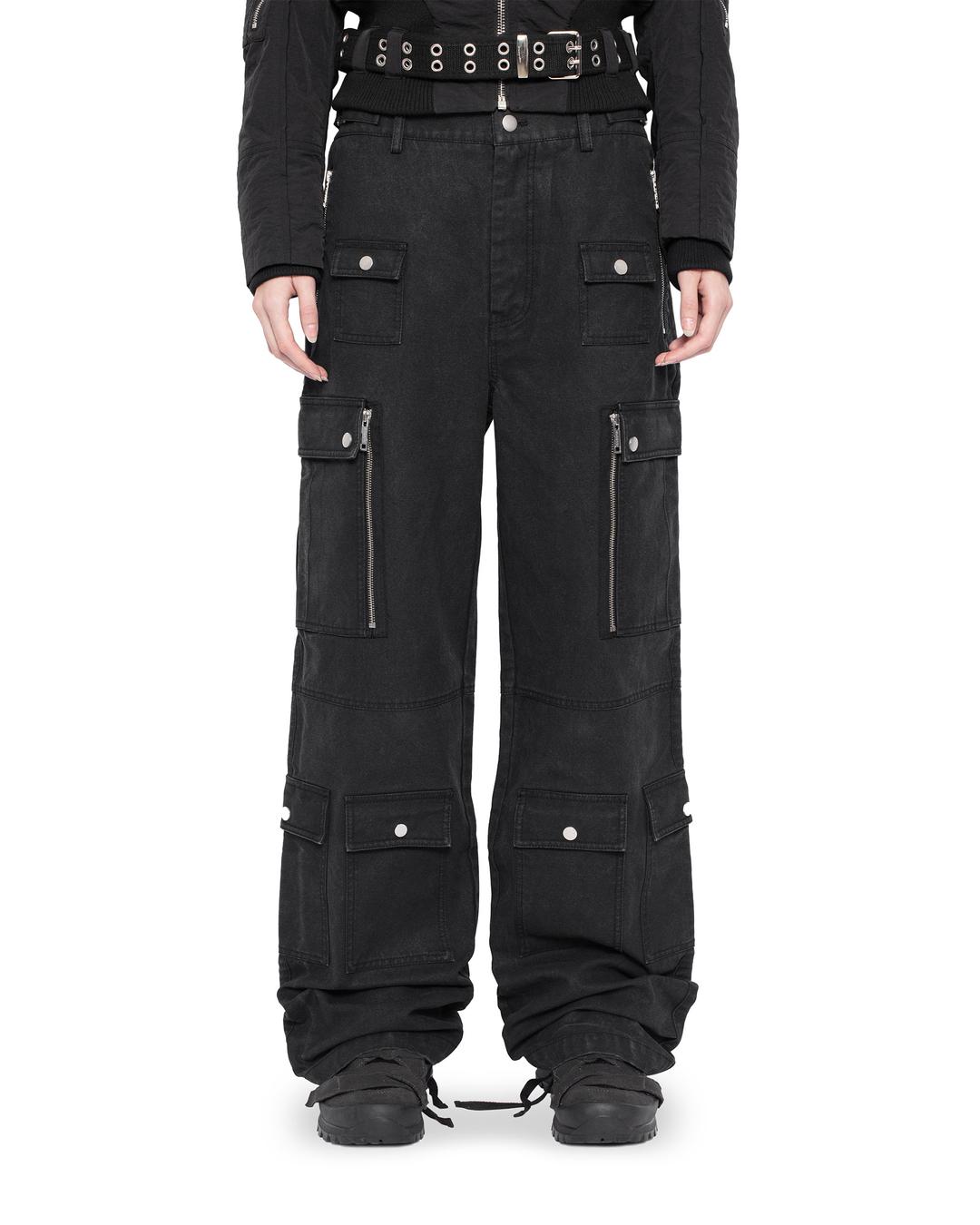 Coated Cargo Pants - S