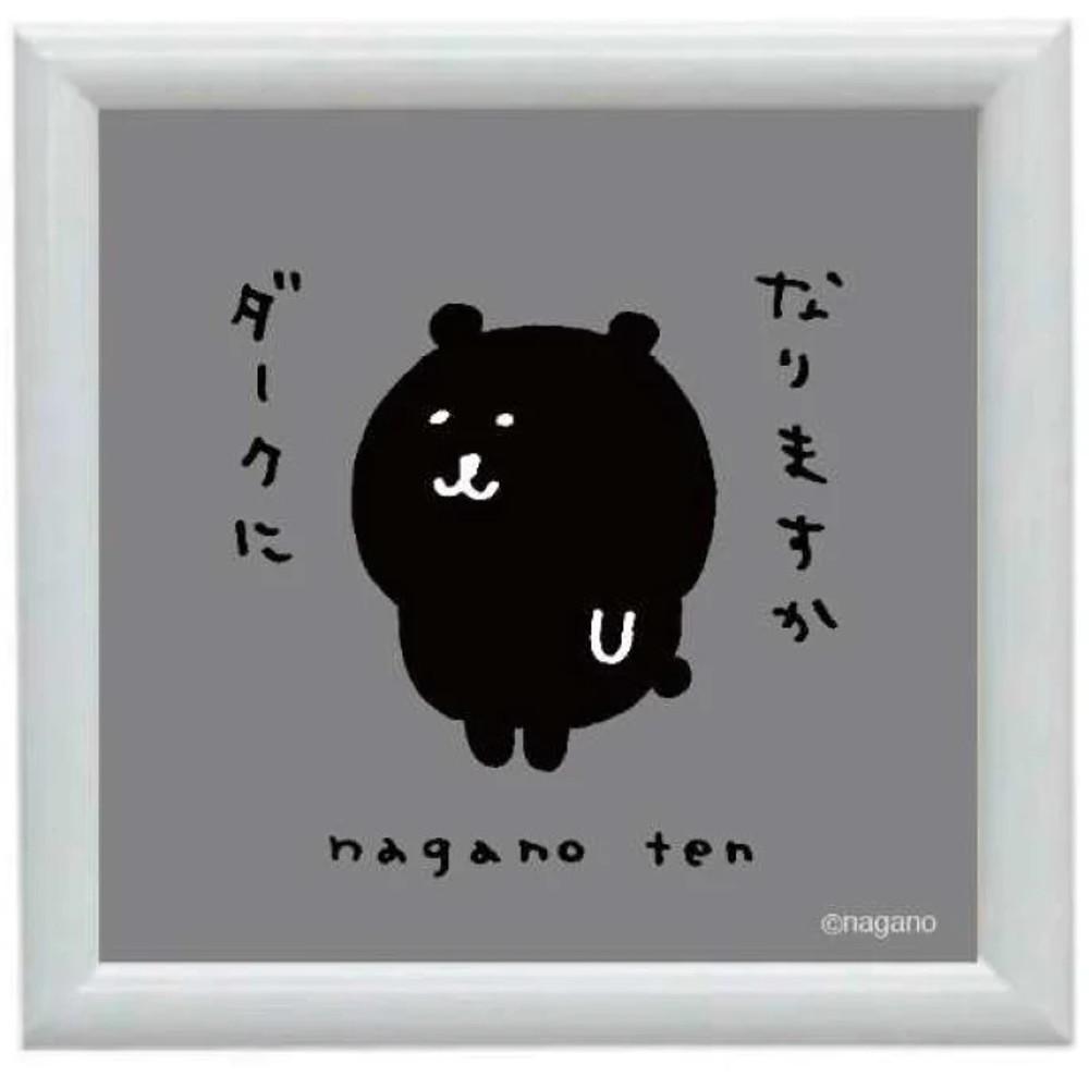 나가노전 블랙 농담곰 미니 프레임 아트 포스터 액자 흑담곰