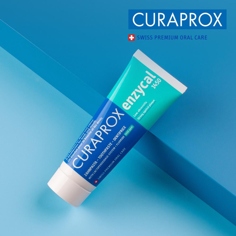 큐라덴 큐라프록스 엔자이칼 치약 1450  Curaprox Enzycal 1450 (75ml)