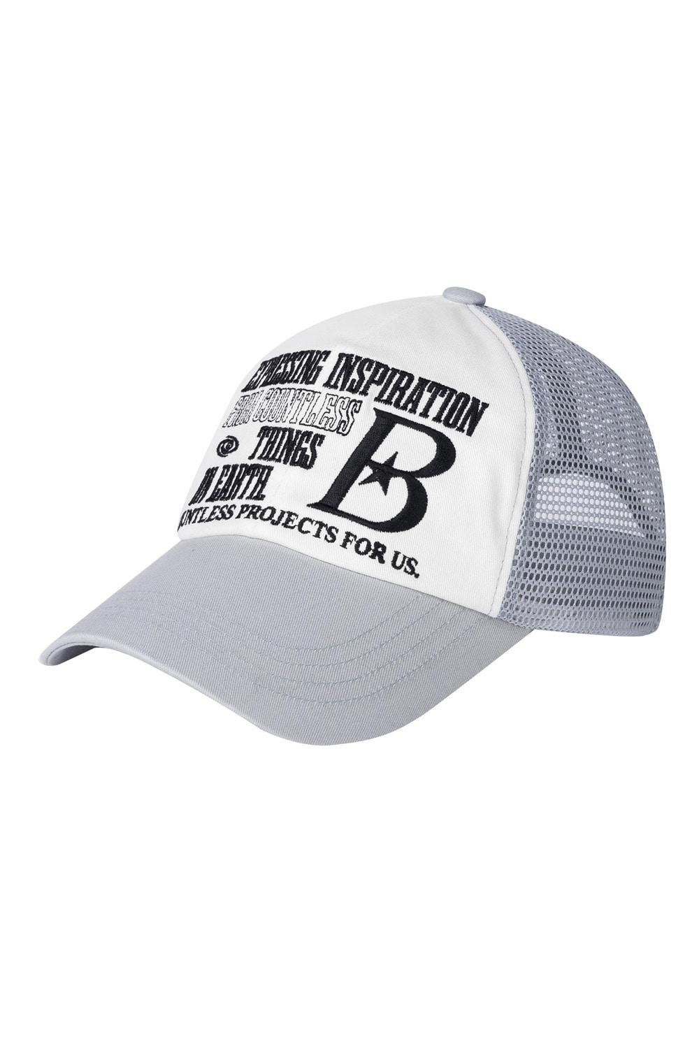 B LOGO 메쉬 볼캡 [그레이]