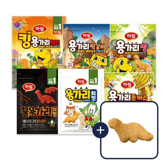 [공식몰] 용가리인형 소 패키지 (총 6개)