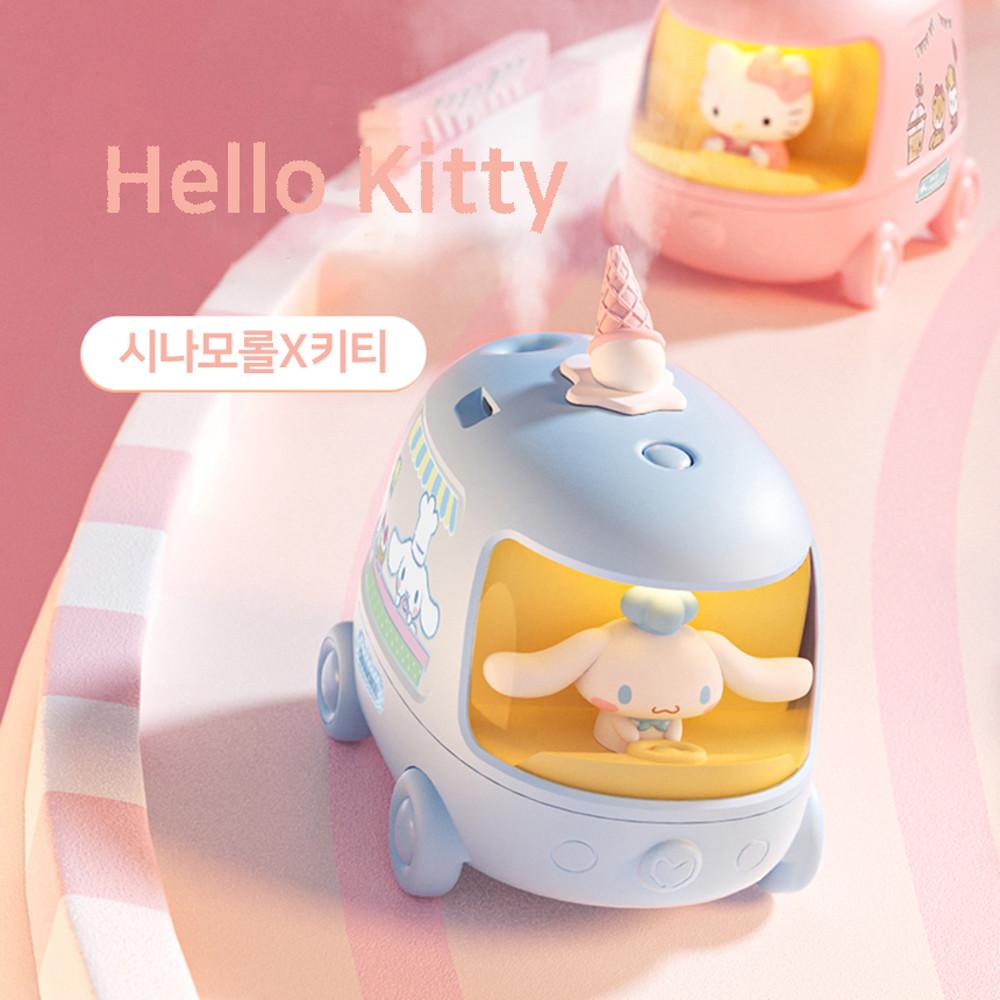 산리오 미니 버스 무드등 가습기